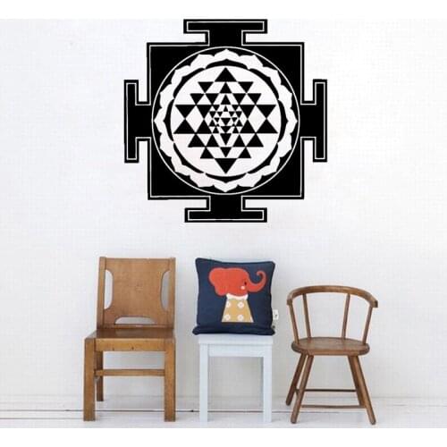 Hot Geometry Sri Yantra Style Sacred Wall Stickers Fashion Modern Design Pattern Wall Decal Kids Room Livingroom Art DecorSYY847