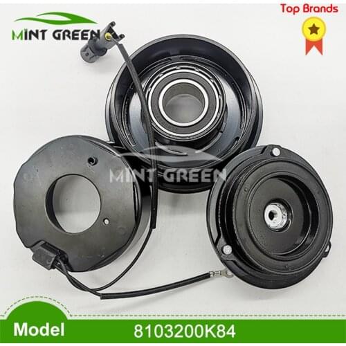 BRAND NEW AC Compressor Clutch For Car Great Wall Diesel 5 Wingle Haval H54D20 Engine 8103200K84 Air Conditioning Compressor