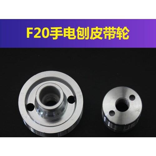 Planer Pulley Accessories for Makita 1900 Hitachi F20 Planer Pulley Power Tool Accessories