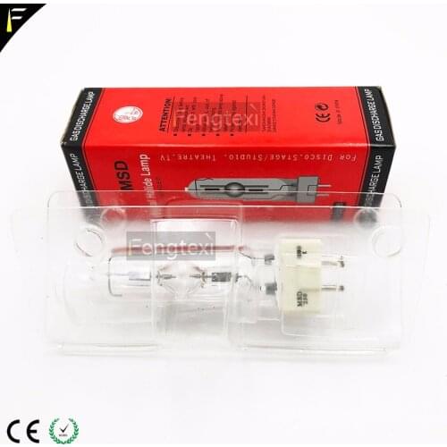 MSD250W/2 GY9.5 Bulb Metal Halide Stage Moving Head Lamp Model msd 250/2 msd250/2