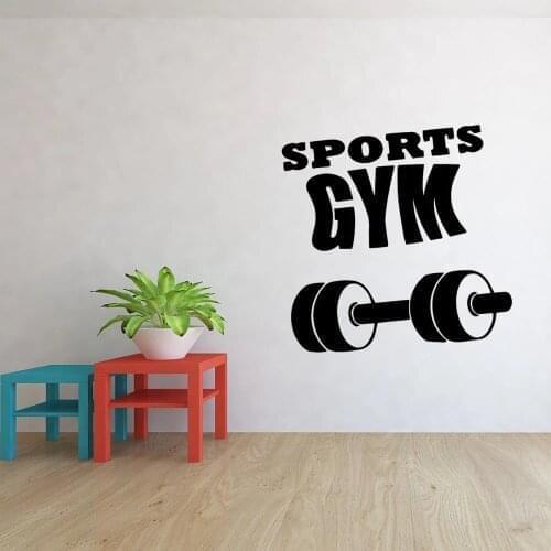 Fun GYM Home Decor Vinyl Wall Stickers For Kids Rooms Home Decor Decoration Accessories Murals