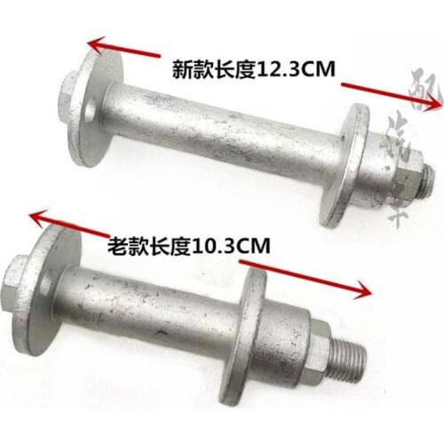 Rear Axle Eccentric Adjusting Bolt For Chery Tiggo 3 5 Four Wheel Alignment Bolt Adjustment Screw