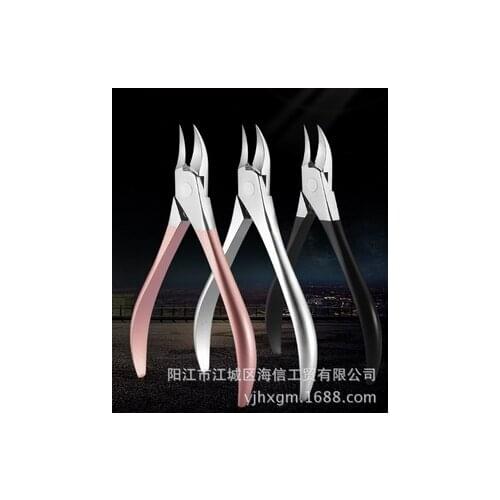 100pcs Cuticle Scissors Pliers Manicure Remover Tool care Toe Nail Clippers Trimmer Cutters Paronychia Nippers new