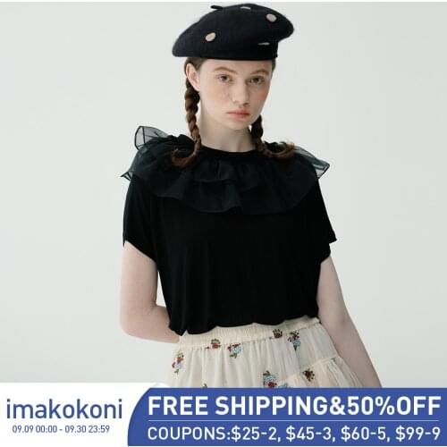 Imakokoni original mesh modal short-sleeved wild top black t-shirt female summer new style 213336