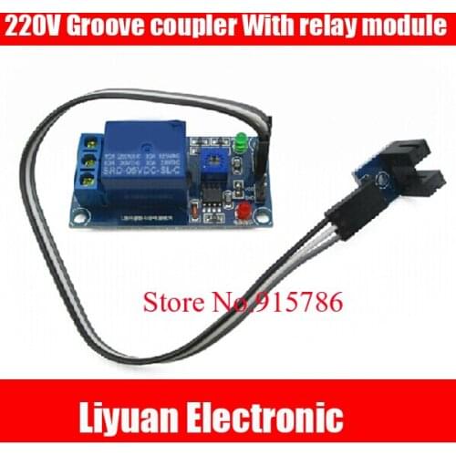 3pcs 220V Groove coupler With relay module / velocimetry sensor / pulse switch