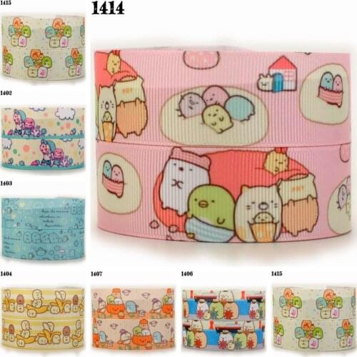 NEW 50 yards sumikko gurashi ribbon printed grosgrain ribbons Japanese cartoon tape free shipping