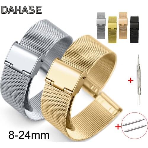 8 10 12 13 14 15 16 17 18 19 20 21 22 23 24mm Stainless Steel ML Loop Meshed Watch Band Strap w Fold Buckle Release Pins