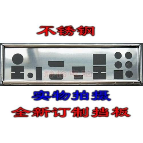 IO I/O Shield Back Plate BackPlate Blende Bracket For MSI Z270 GAMING M5 , Z370 GAMING M5