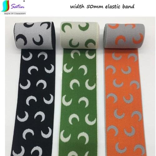 50 Yards Wholesale Women Clothes Dress Skirt Coat Pants Waist Sew Decorate Moon Pattern Width 50mm Elastic Band A0279L