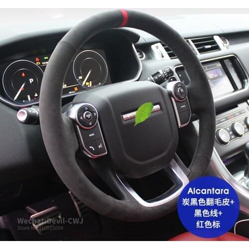 For Land Rover range rover sport Defender evoque discovery 5 4 R-DYNAMIC Freelan real Alcantara steering wheel cover interior