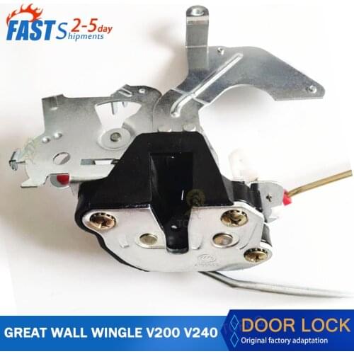 Door Lock Suitable For Great Wall Wingle V200 V240 front and rear door lock Original specifications