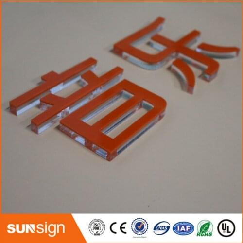 Sunsign Outdoor or Indoor Acrylic letters and numbers white decorative letters small plexiglass letter on window