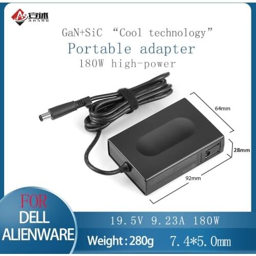 GaN 180W 19.5V 9.23A Portable Adaptor Charger 7.4x5.0mm High Power AC adaptor for Dell m4600 m4700 m4800 alienware 13 r3