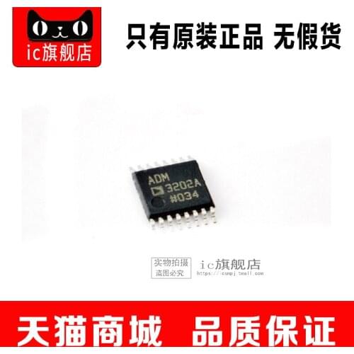 ADM3202ARUZ ADM3202 TSSOP16