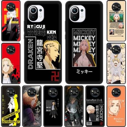 Tokyo Revengers manjiro sano Phone Case for Xiaomi Mi Poco X3 NFC 11 Soft Silicone Back Cover For Poco M3 Mobile Bag Funda Shell