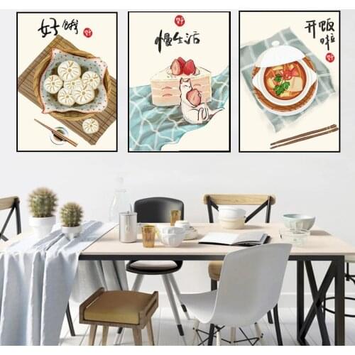 Chinese Japanese Style Food Cats Quotes Canvas Painting Oriental Kitchen Poster Print Wall Art Pictures Restaurant Decoration