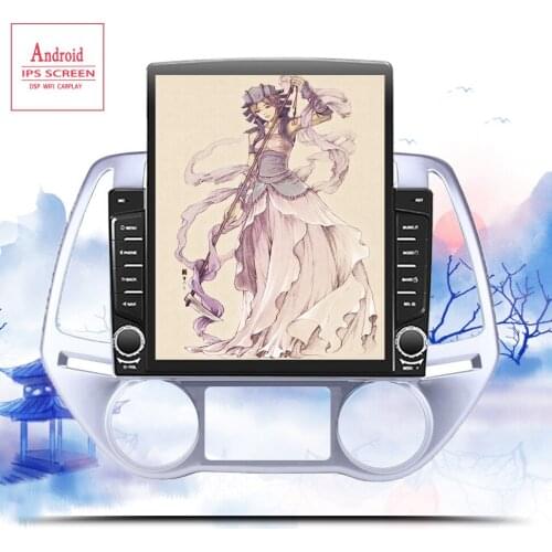 Android 10.0 IPS Multimedia System Player GPS Navigation For Hyundai I20 2010 2011 2012 2013 2014 2Din No DVD Car Autoradio