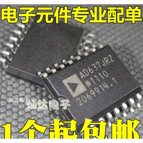 Xinyuan 2pcs/lot AD637JRZ AD637JR AD637J AD637 SOP16 IC RMS/DC CONV PREC WB 16SOIC