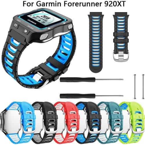 Smart Watch Bracelet Starp For Garmin Forerunner 920XT Watchband Sports Band Silicone Wristband Watch Straps Correa Smartstarp
