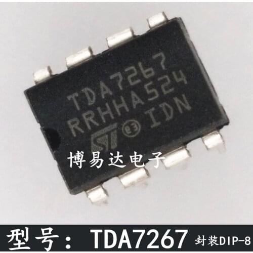 TDA7267 DIP-8 8