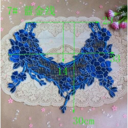 1 Piece 23*30cm Embroidered Flower Neck Lace Collar Royal Blue Venise Lace Applique Sewing Acessories Craft
