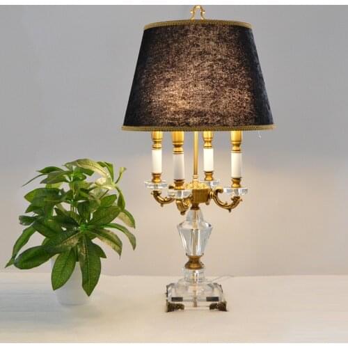 Aboshiny Table Lamps