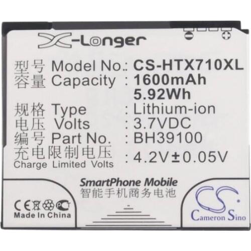 Cameron Sino 1600mAh battery for AT&T Vivid 4G 35H00167-00M 35H00167-01M 35H00167-03M BH39100 for GOOGLE G20 35H00167-00M