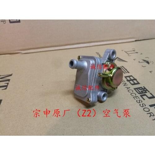 Zongshen RX1 z2 zs150-76 zs200-76 py150 py200 pressure air pump 200cc motorcycle 150cc
