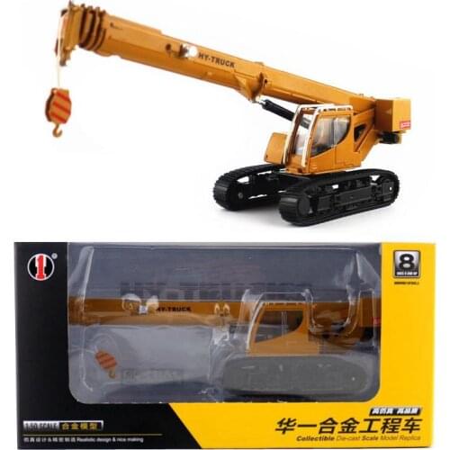 High quality 1:50 crawler crane model crane toy alloy engineering collection gift kids with box free shipping