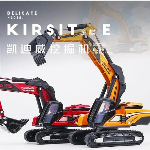 Zhenwei Toy Cars