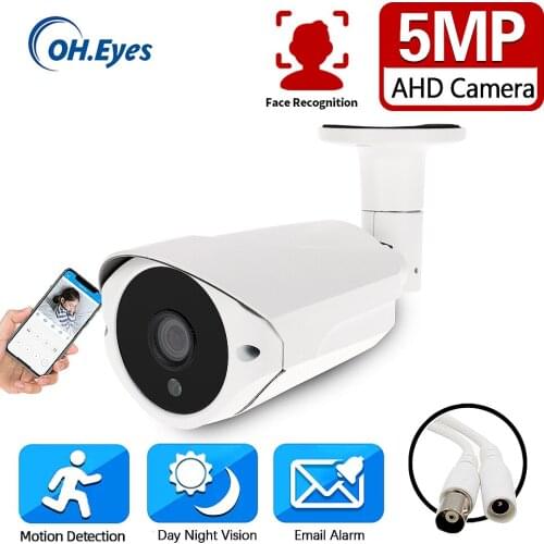5MP 4MP AHD Camera Security Video Surveillance Outdoor Camera Weatherproof HD CCTV Camera 36*Array Light 40-50M Night Vision