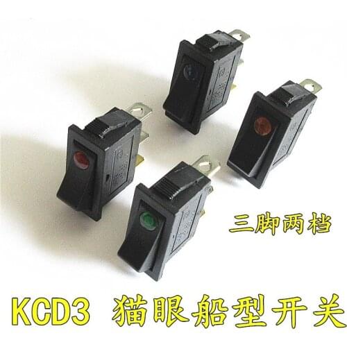 5PCS/Lot KCD3 3 Feet 2 Files With Lights Rocker Switch 16A 250V Red Blue Yellow Green