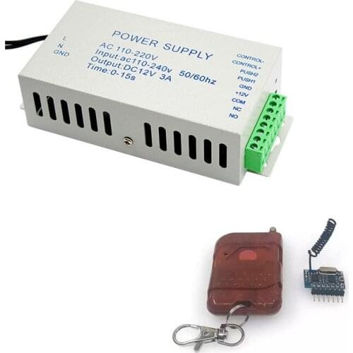 Access power supply wide volage AC 110-220V input 12V3A DC output 0~15S delay time adjustment support remote switch