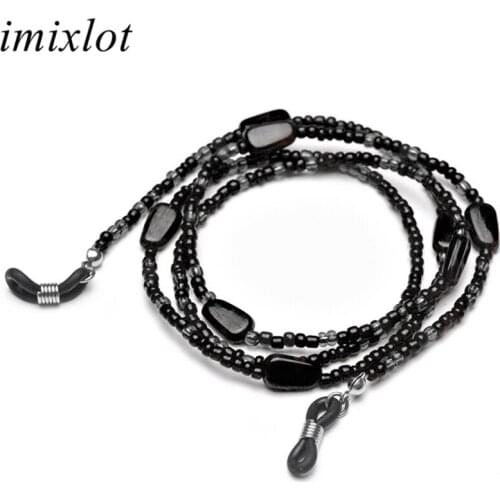 Imixlot Simple Retro Brown Black Acrylic Beaded Eyewear Cord Glasses Chain Neck Strap Eyeglass Holder Strap Accessories