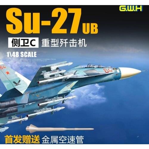 Great Wall Hobby L4827 1/48 Russian Su-27UB "Flanker- C" Heavy Fighter - Scale Model Kit