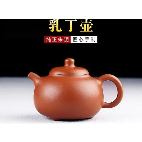 Stream hidden TaoFu yixing are recommended by the manual undressed ore mud sketch zhu Ding Wenren pot teapot tea set