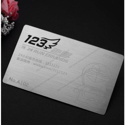 Stainless steel business card brushed metal card custom metal membership card design metal business card customization