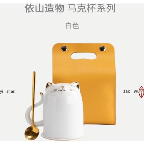 Creation porcelain mug with cover up to the mountain with a spoon cup red glass office meow star human household glass