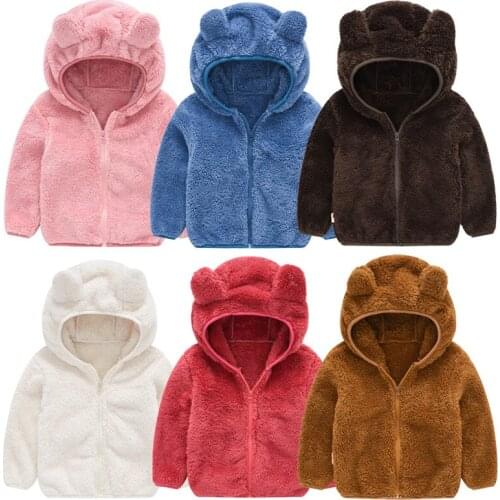 Children Clothing Coat for Girls Boys Solid Color Plush Cute Ear Hooded Jacket Autumn Winter Warm Cotton Christmas Kid Outerwear