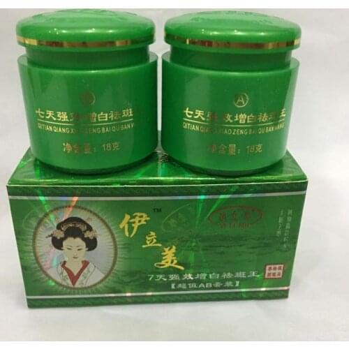 Солнцезащитные крема для лица PANSLY China At AliExpress