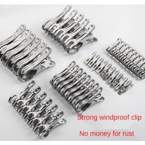 Stainless steel clip drying quilt clip clothespin drying clothes spring clip opening clip fishtail quilt clip