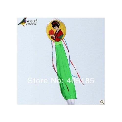 Power Software kite flying outdoor fun sports