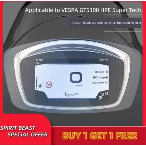 Spirit Beast Motorcycle Meter Film Screen Protector Modification Accessories Suitable for VESPA GTS300 HPE Super Tech