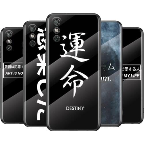 Aesthetic Text Letter Tempered Glass Cover For Huawei Y6 Y7 Y9 Y5P Y6P Y8S Y8P Y9A P Smart Z 2019 2020 2021 Phone Case