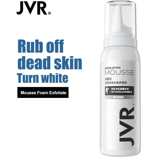 JVR Exfoliating Peeling Mousse Facial Scrub Remove Blackhead Dead Skin Face Cleaner Repair Foam Body Scrub Face Peeling Skincare