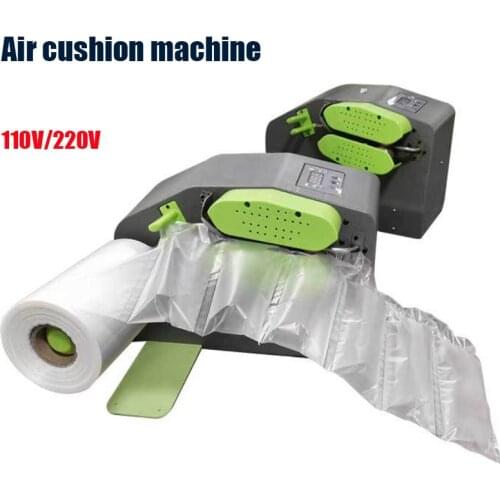 Air Cushion Machine Bubble Film Bag Inflator Filling Air Pillow pllw Packing Inflator Roll Wrap Film Making Machine110V/220V