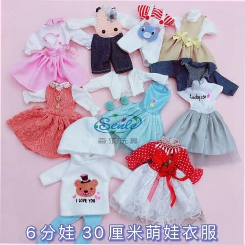 30cm BJD Doll Toy Sleeping Doll Clothes Dress Up Play House Dress Up Girl Toy Accessory Gift Clothes Accessories