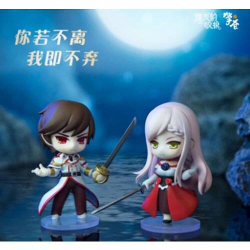 Anime Sweet bite marks Roy Lopezt Du Xiaoshen Q Figurine Figure Doll Toy display model official MDZS Cosplay cute Limit cos gift