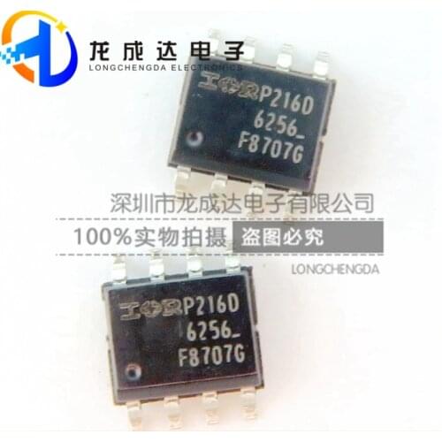 Xinyuan 10pcs/lot IRF8707G SOP-8 IRF8707GTRPBF SOP F8707G SOP8 IRF8707 SMD F8707 new original