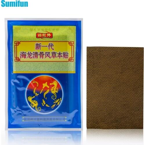 Body Relaxation Herbal Pain Relief Patch 8Pieces=1Bag Chinese Medical Plaster Ointment Joints Plaster C1324